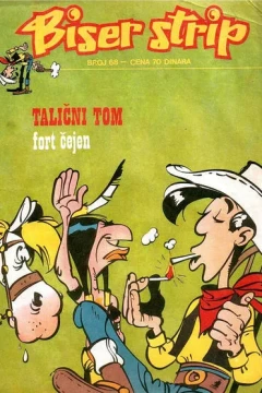 Talicni Tom fort cejen