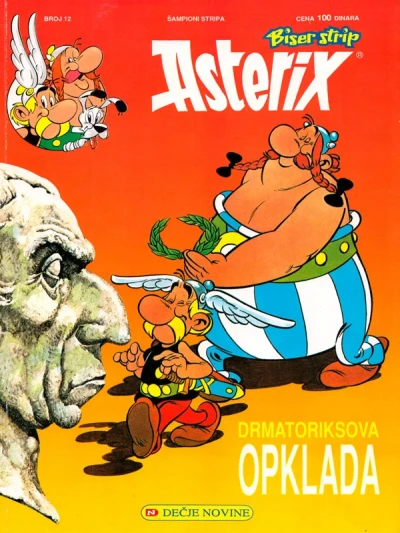 Cover of Issue #12