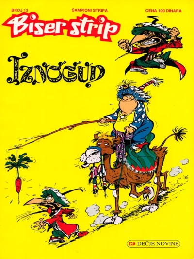 Cover of Issue #13