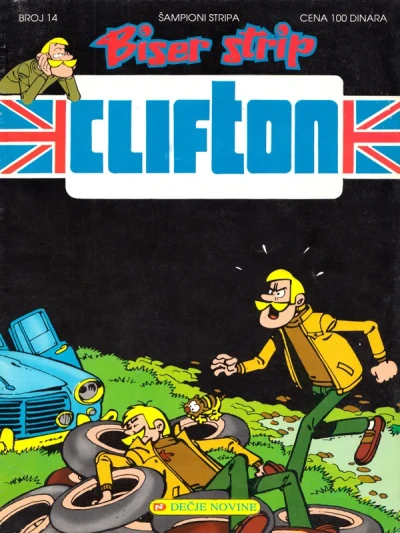 Cover of Issue #14