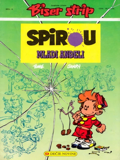 Cover of Issue #16