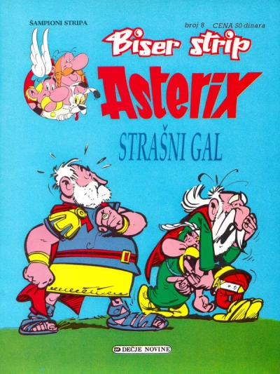 Cover of Issue #8