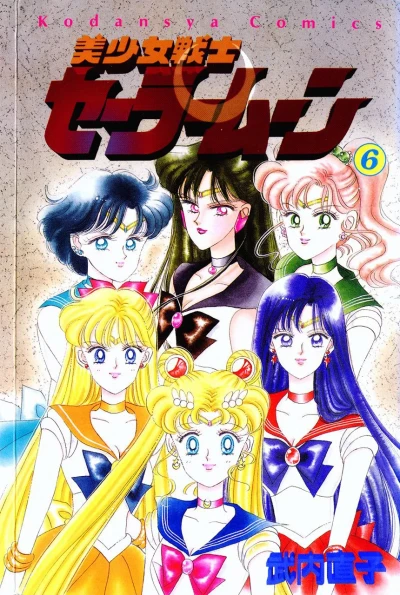 Cover of Vol. 6