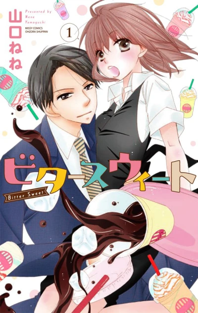 Cover of Vol. 1