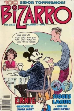 Issue #199303