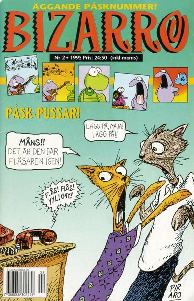 Cover of Issue #199502