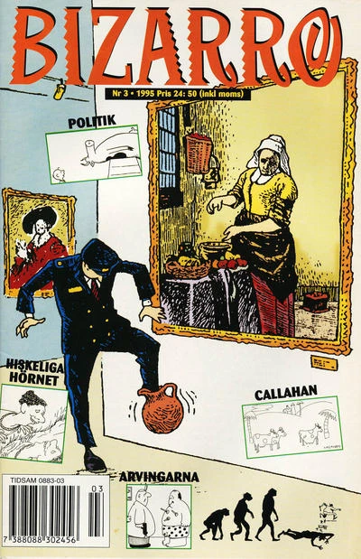 Cover of Issue #199503