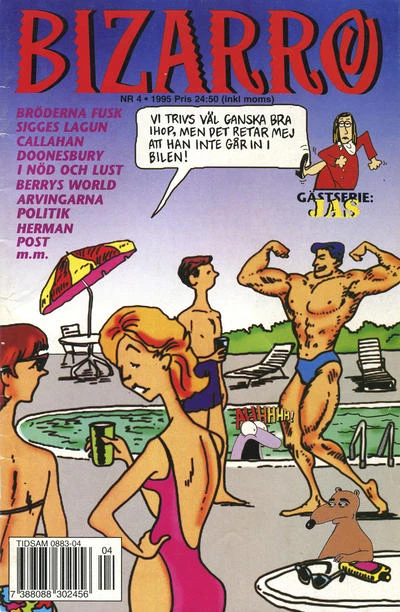 Cover of Issue #199504