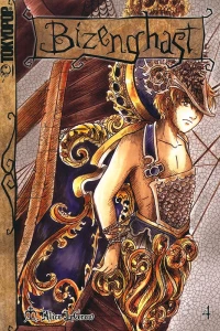 Issue #4