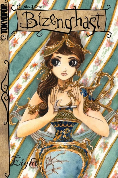 Cover of Vol. 8