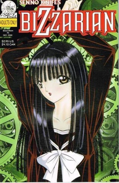 Cover of Issue #4