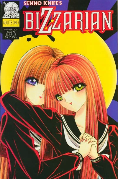 Cover of Issue #6