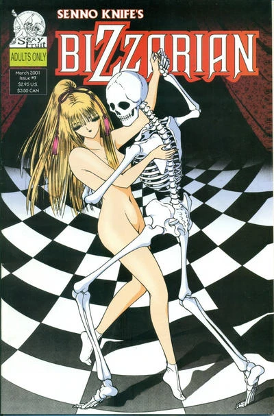Cover of Issue #7