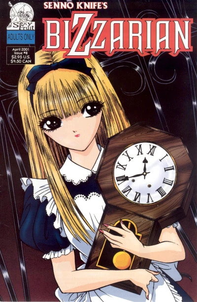 Cover of Look at Me!!