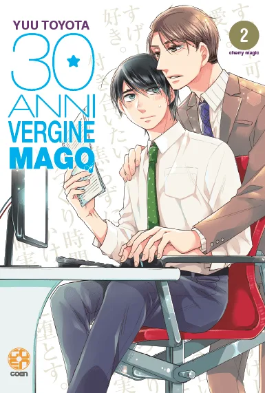 Cover of 30 Anni, Vergine, Mago 2