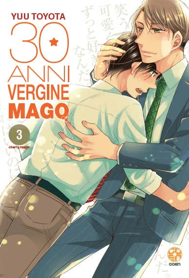 Cover of 30 Anni, Vergine, Mago 3