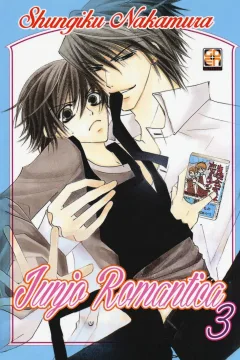 Junjo Romantica 3