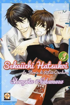 Sekaiichi Hatsukoi: La Storia di Ritsu Onodera 3
