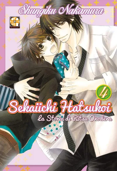 Cover of Sekaiichi Hatsukoi: La Storia di Ritsu Onodera 4