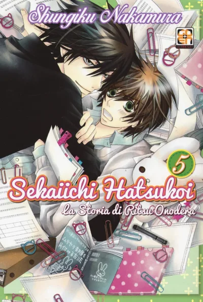 Cover of Sekaiichi Hatsukoi: La Storia di Ritsu Onodera 5