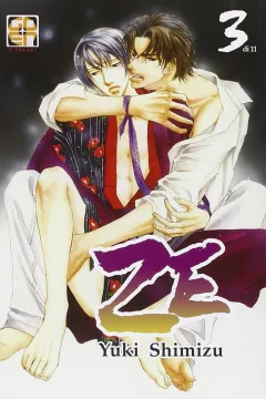 ZE 3