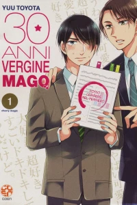 30 Anni, Vergine, Mago 1