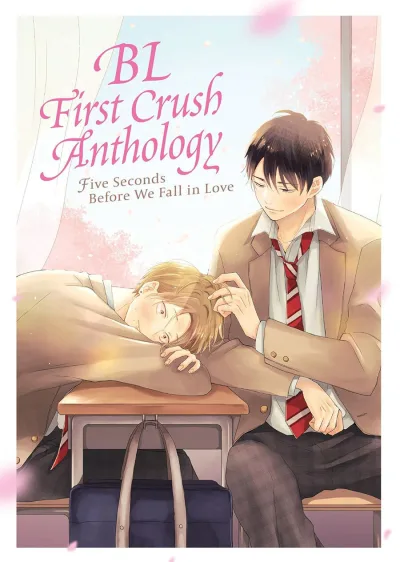 Cover of Volume #1