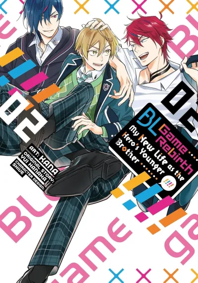 Cover of Volume #2