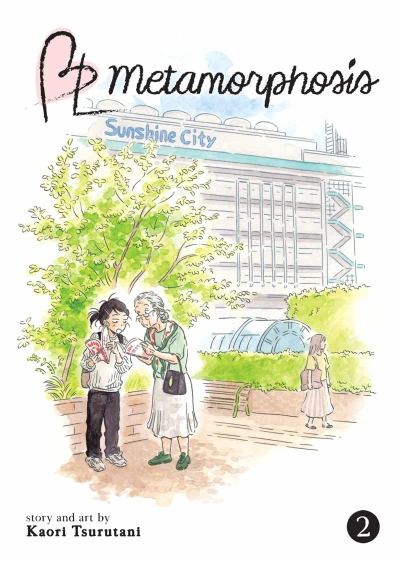 Cover of For the Love of BL!