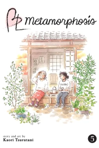 The Power of Friendship...and BL!