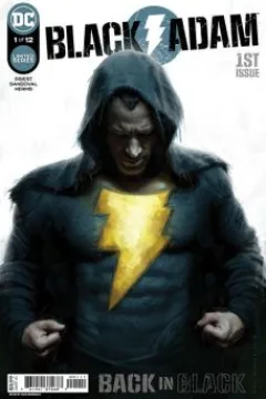 The Sandbox Theogony: Book One