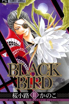 Vol. 11