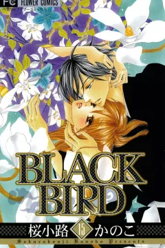 Vol. 15