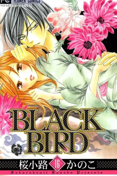 Vol. 16