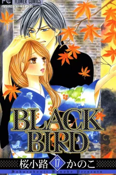 Vol. 17