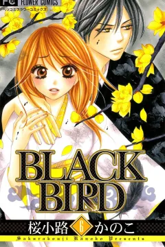 Vol. 6