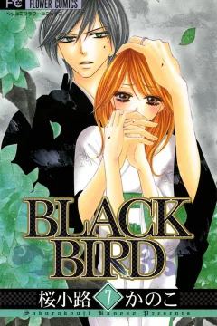 Vol. 7