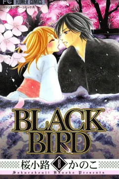 Vol. 8