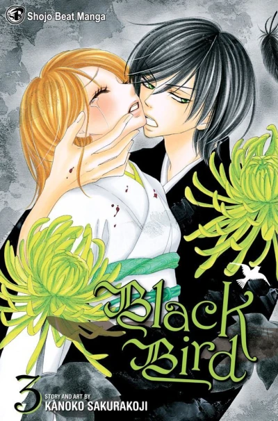 Cover of Vol. 3