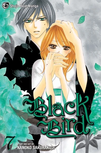 Cover of Vol. 7