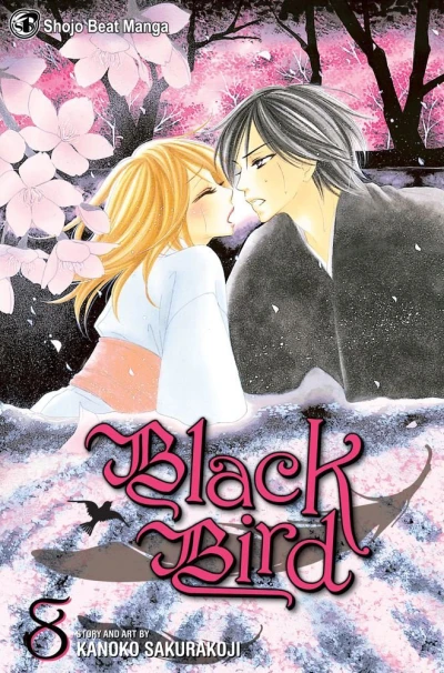 Cover of Vol. 8
