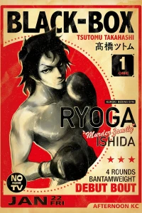Vol. 1