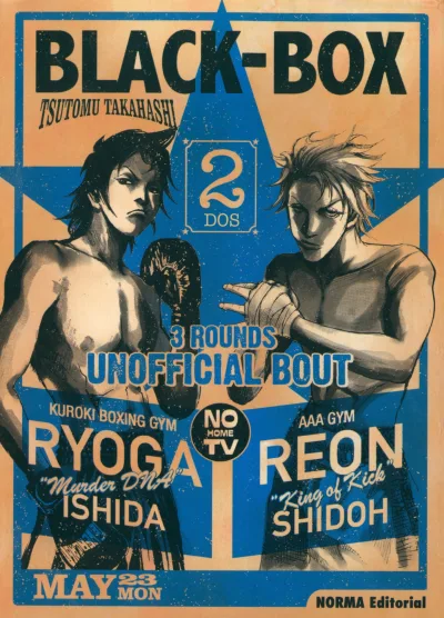 Cover of Issue #2