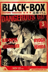 Vol. 3