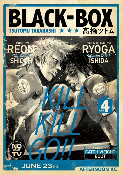 Cover of Vol. 4