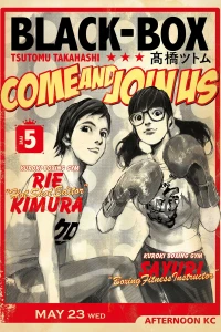 Vol. 5