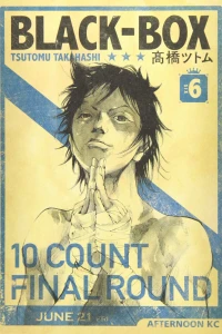 Issue #6