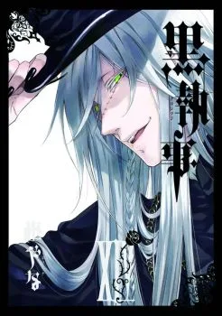 Cover of Vol. 14