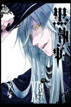 Vol. 14