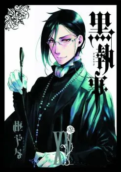 Cover of Vol. 15
